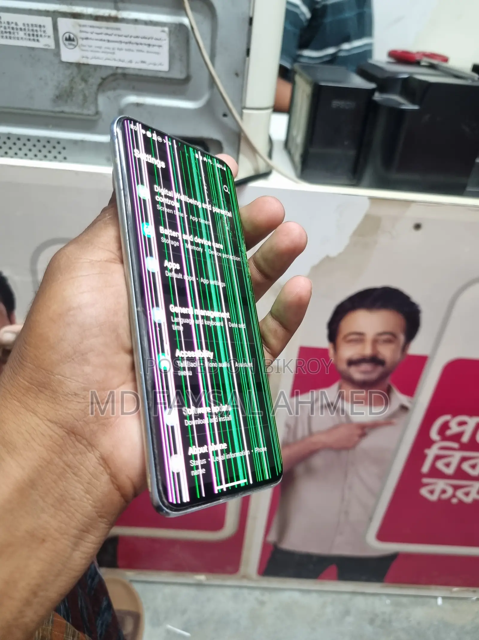 Samsung Galaxy S20 128 GB Purple