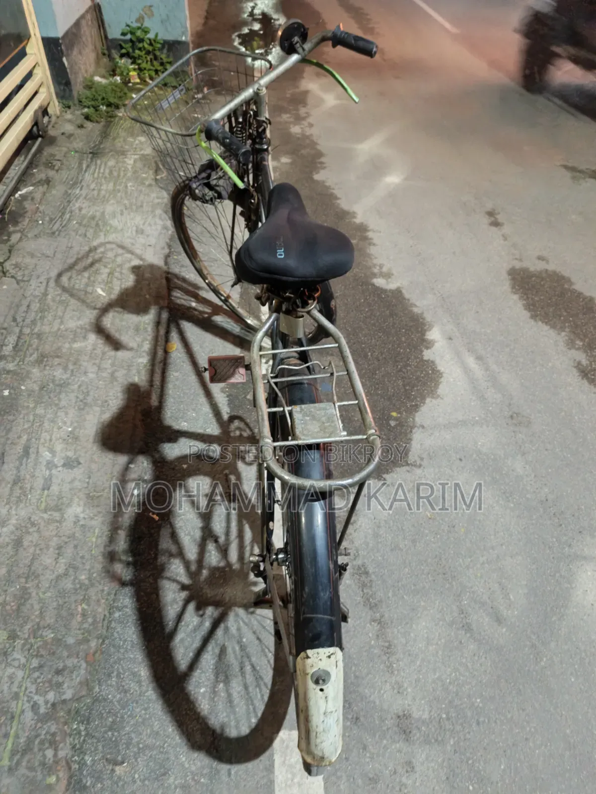 সেকেন্ড হ্যান্ড সাইকেল