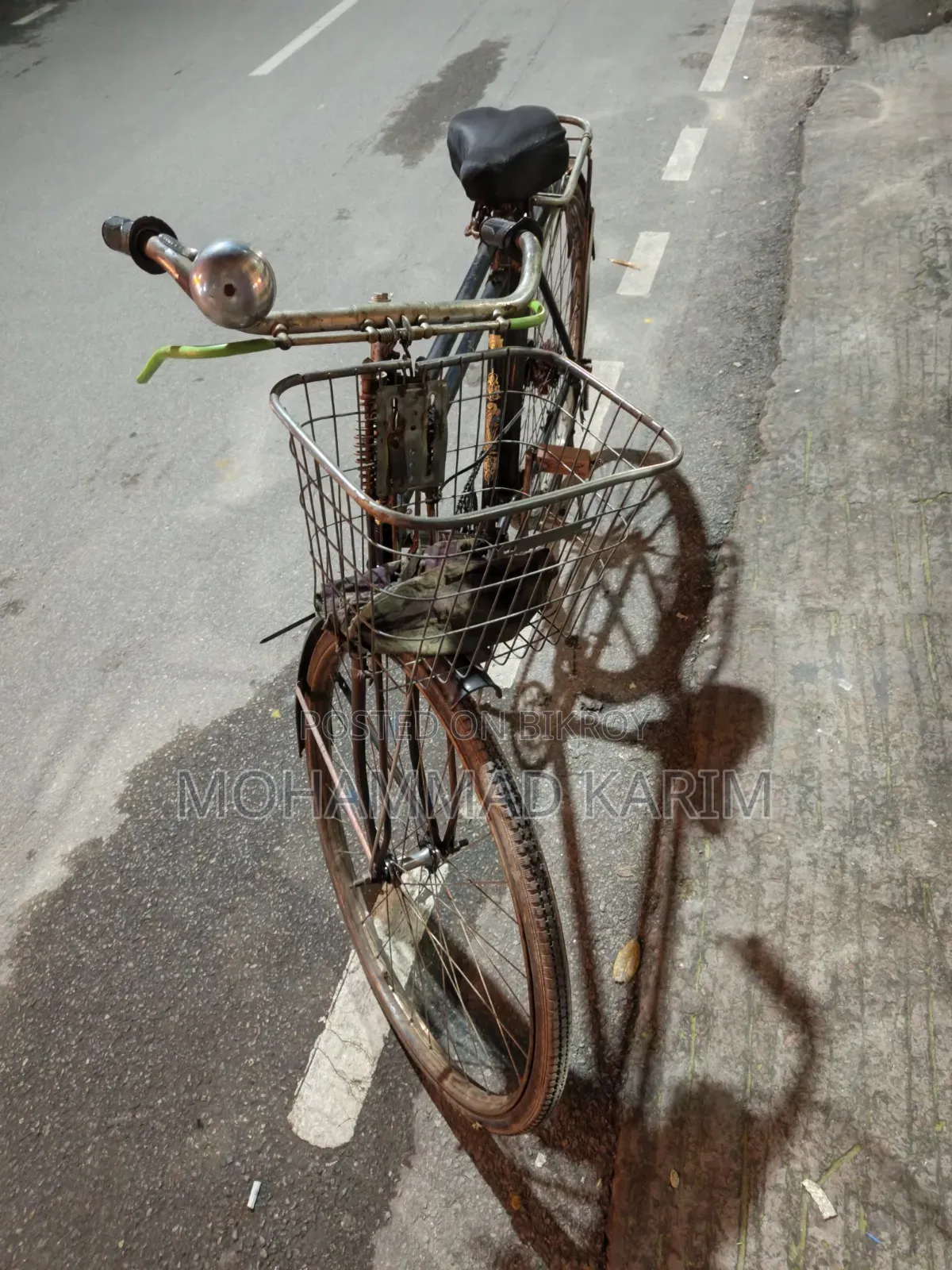 সেকেন্ড হ্যান্ড সাইকেল
