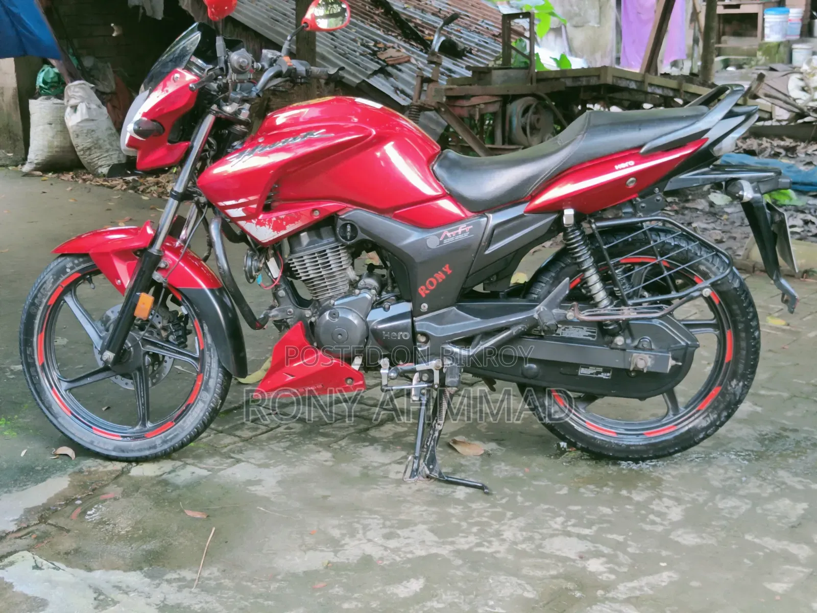 হিরো হাঙ্ক ২০১৯ লাল