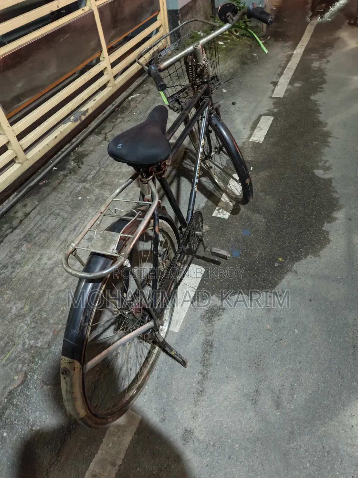 সেকেন্ড হ্যান্ড সাইকেল