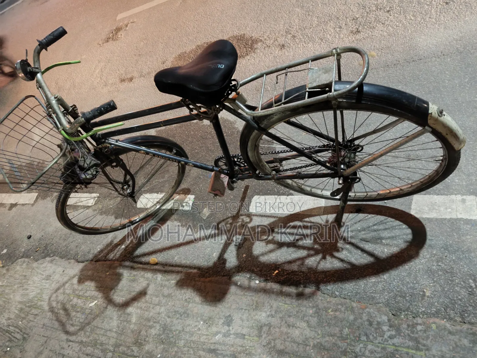 সেকেন্ড হ্যান্ড সাইকেল
