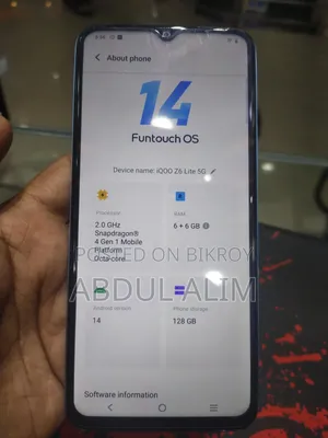 আইকিউওও ১২৮ জিবি ব্লু