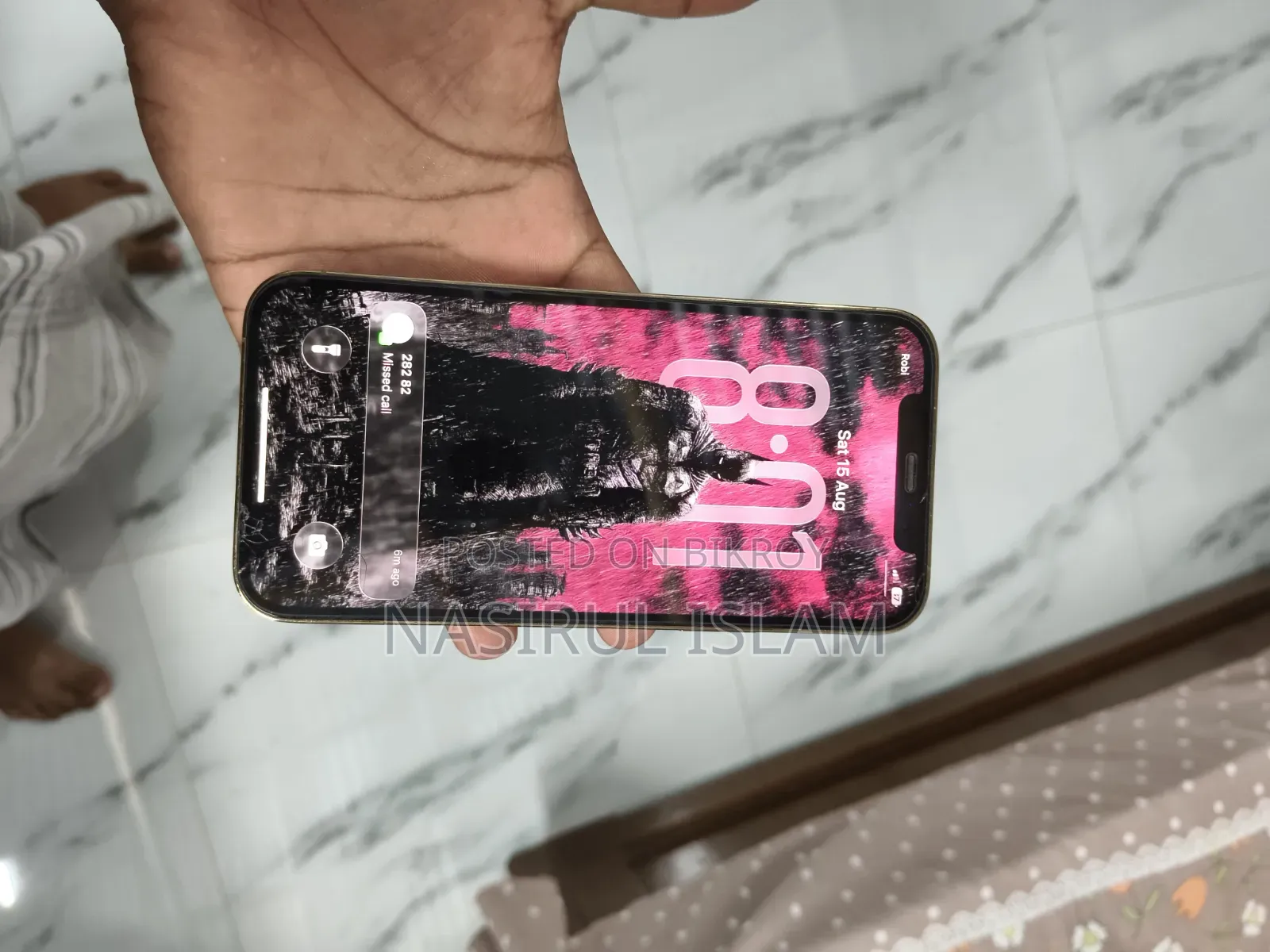 অ্যাপল আইফোন 12 প্রো 256 জিবি গোল্ড
