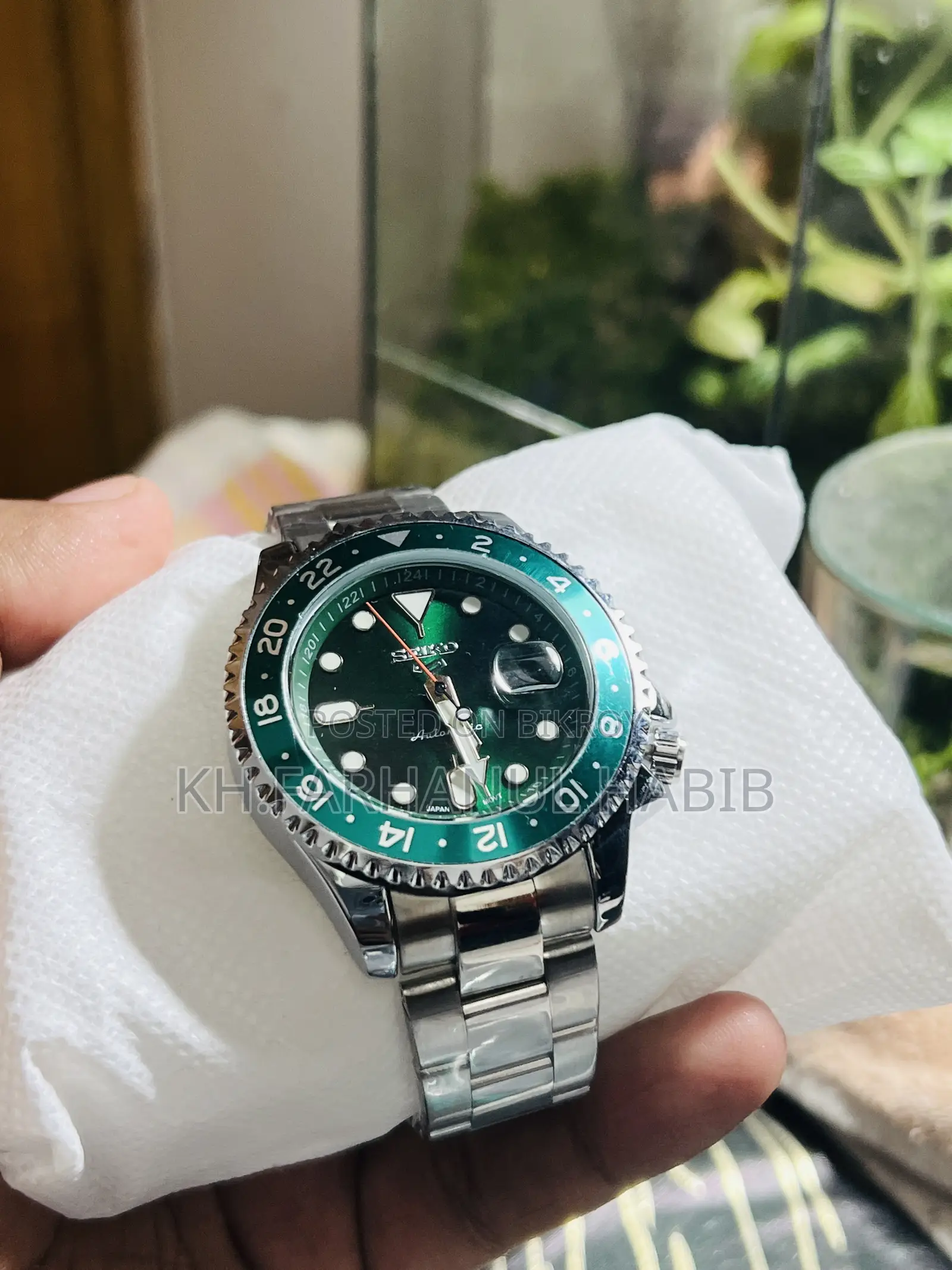 সিকো গ্রিন ডায়াল ওয়াচ