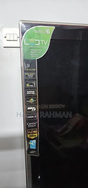 ডিভিডি প্লেয়ারসহ স্যামসাং টিভি বিক্রয় করা হচ্ছে