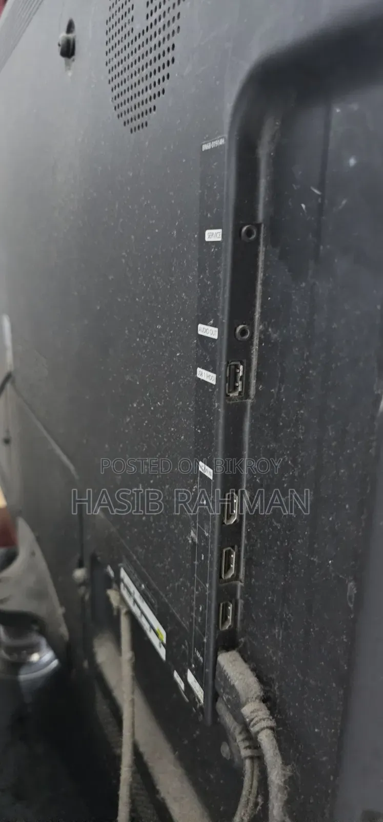 ডিভিডি প্লেয়ারসহ স্যামসাং টিভি বিক্রয় করা হচ্ছে