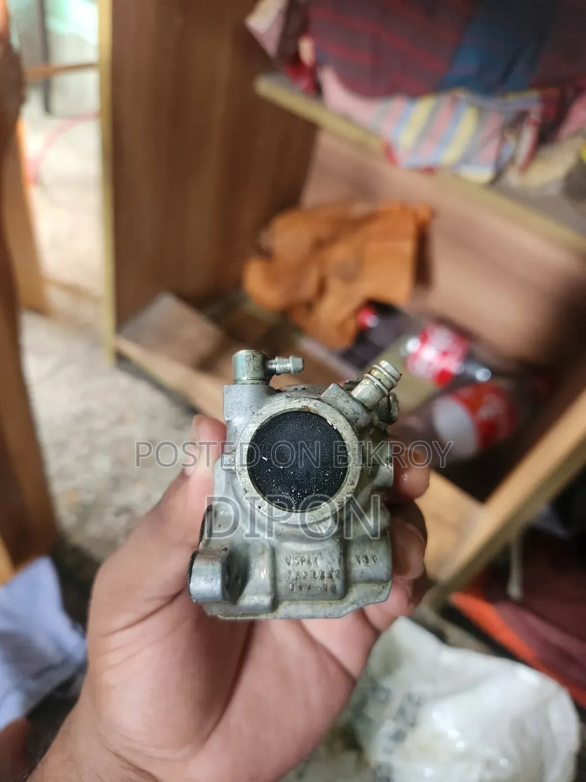 ইয়ামাহা আরএক্স ১০০ মোবাইল পাম্প