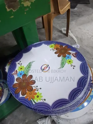 Hydraulic Paper Plate Making Machine (One Time Plate Machine)