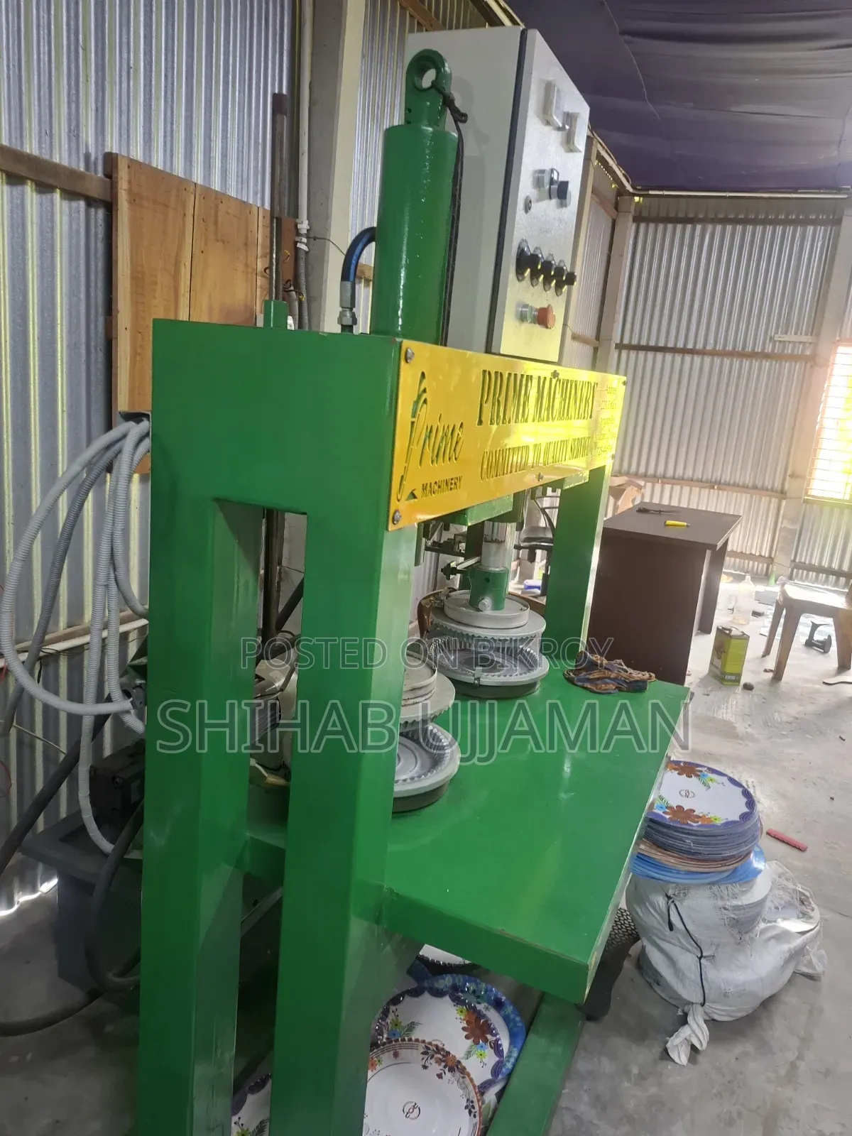 Hydraulic Paper Plate Making Machine (One Time Plate Machine)