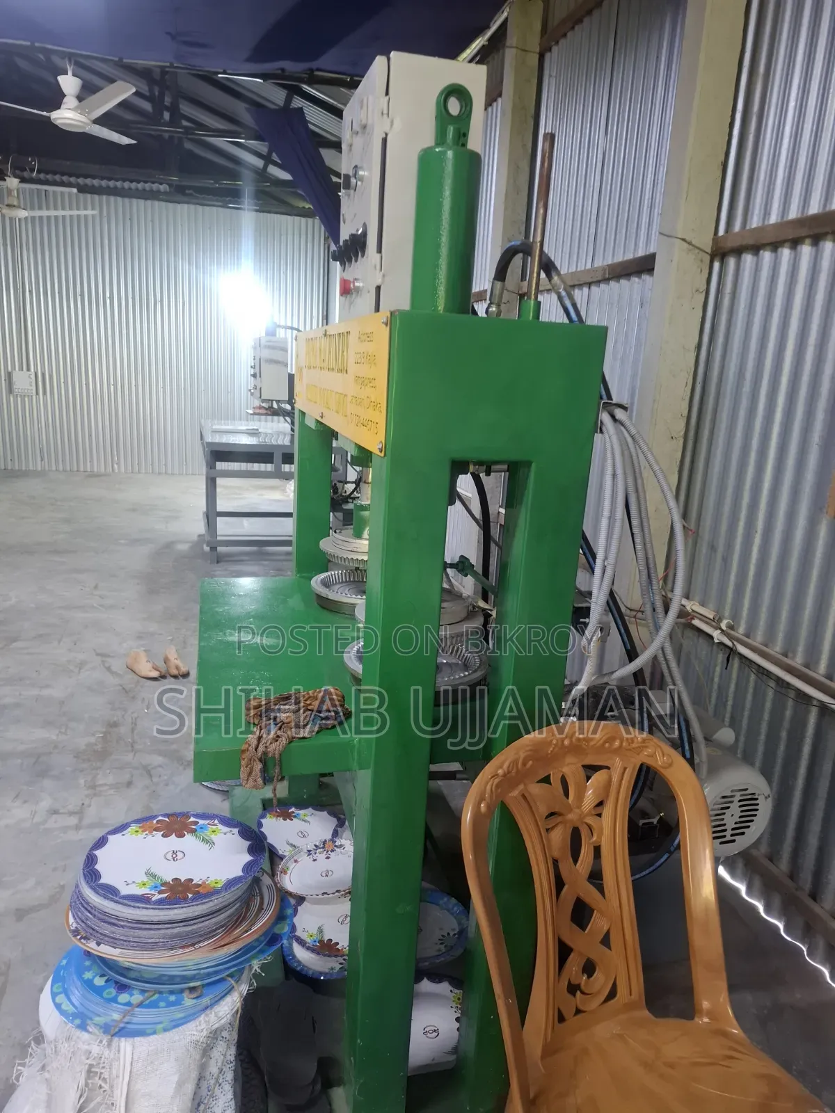 Hydraulic Paper Plate Making Machine (One Time Plate Machine)