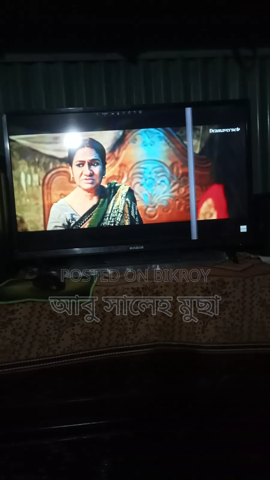 জিও ৩২ ইঞ্চি স্মার্ট টিভি বিক্রি হবে — ডিসপ্লেতে সামান্য দাগ”