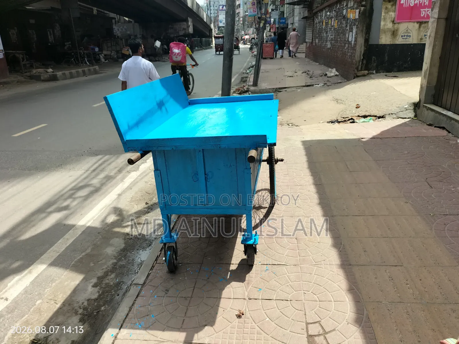 Vehicle for Sale