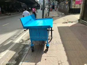 Vehicle for Sale