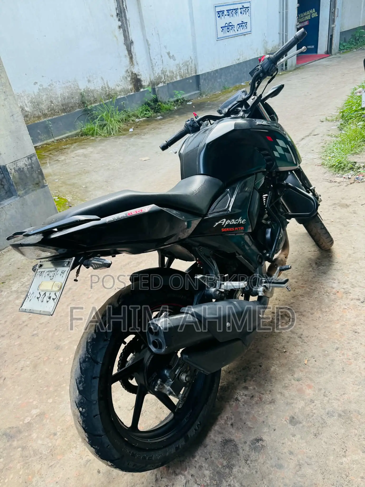 TVS Apache RTR 160 4V 2021 Black
