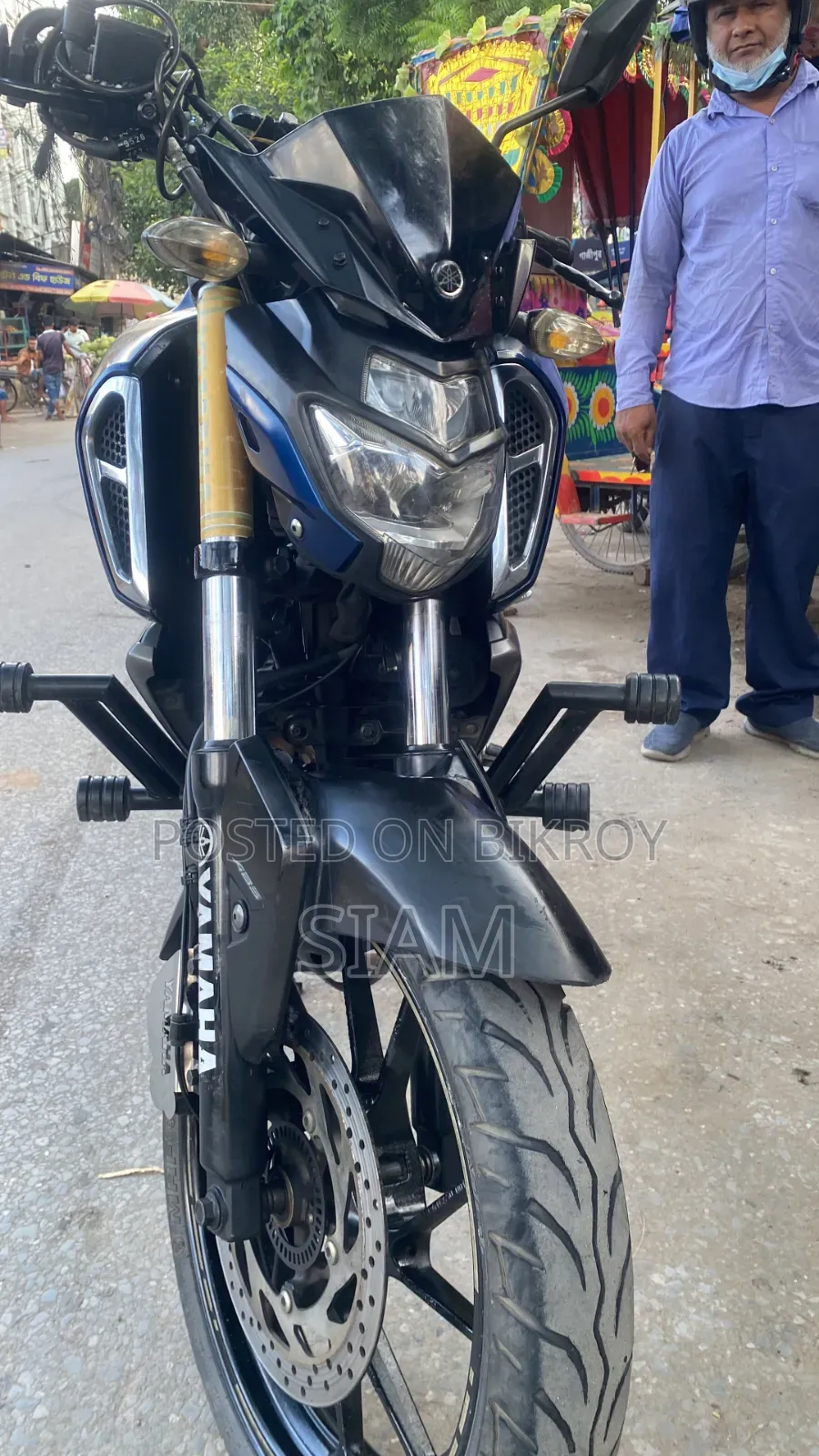 Yamaha FZS V3 2021 Blue