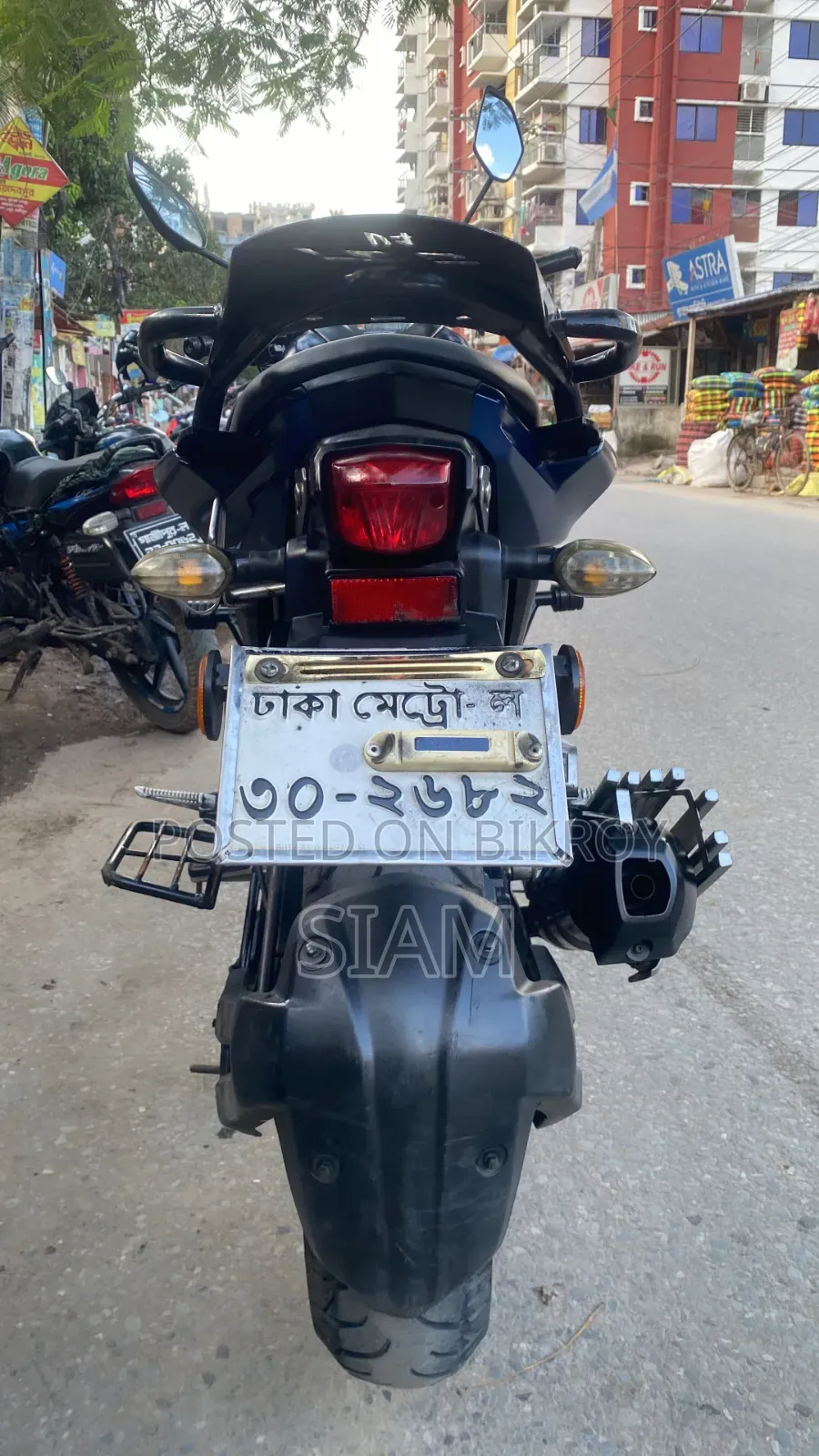 Yamaha FZS V3 2021 Blue