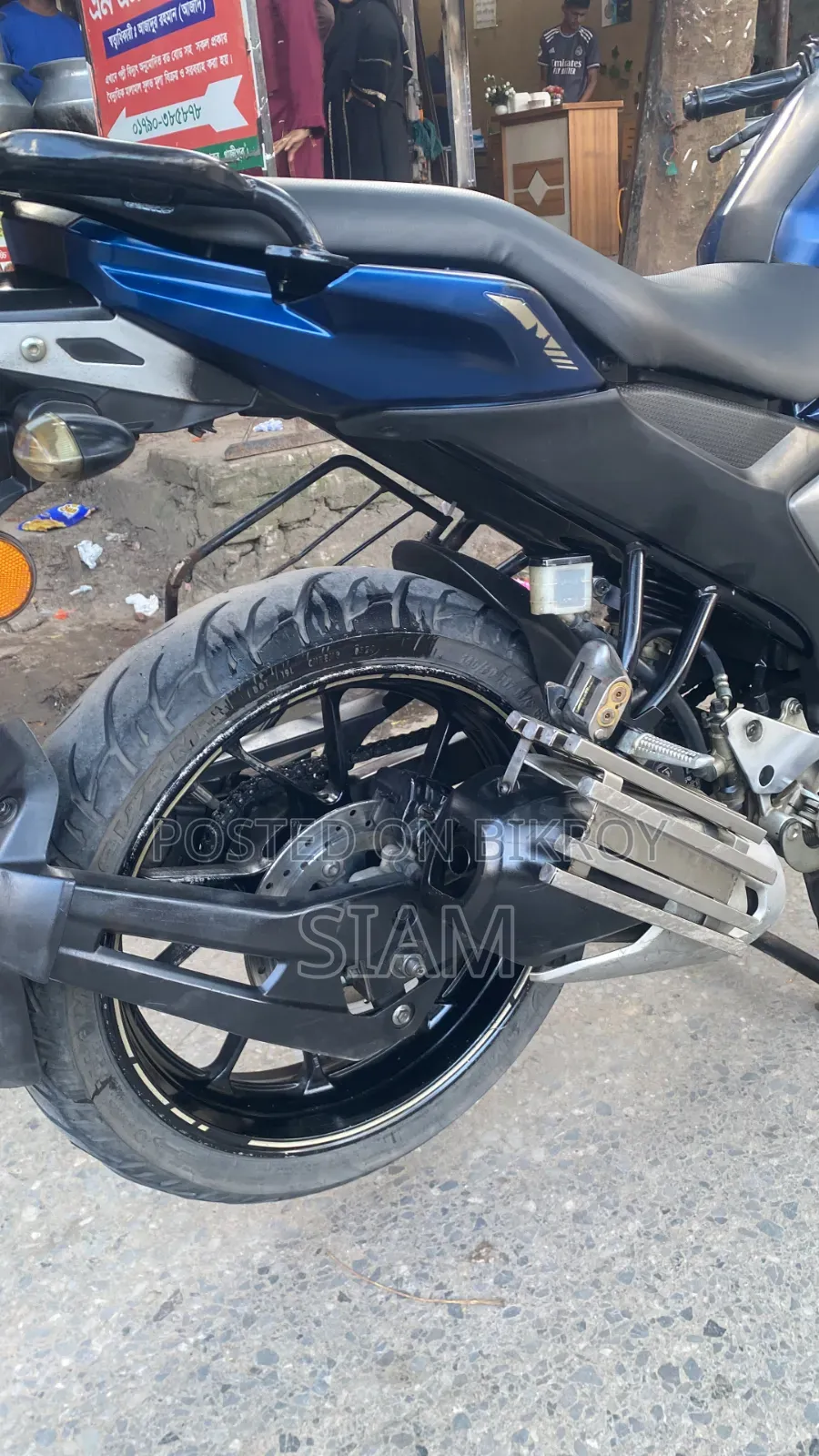 Yamaha FZS V3 2021 Blue