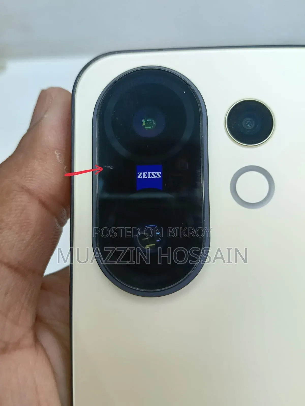 Vivo X200 Fe 512 GB
