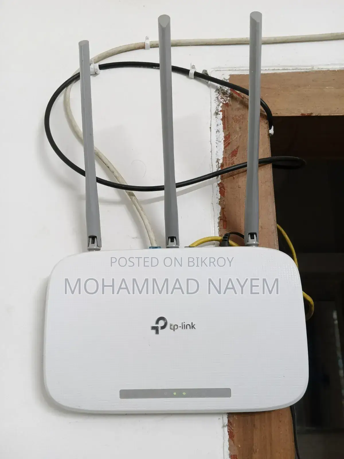 TP-Link TL-WR845N 300Mbps WiFi Router