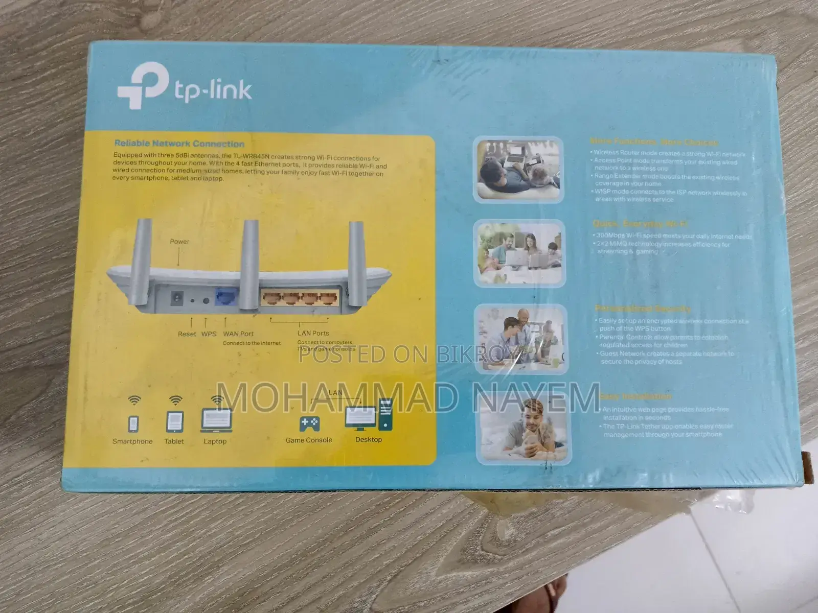 TP-Link TL-WR845N 300Mbps WiFi Router