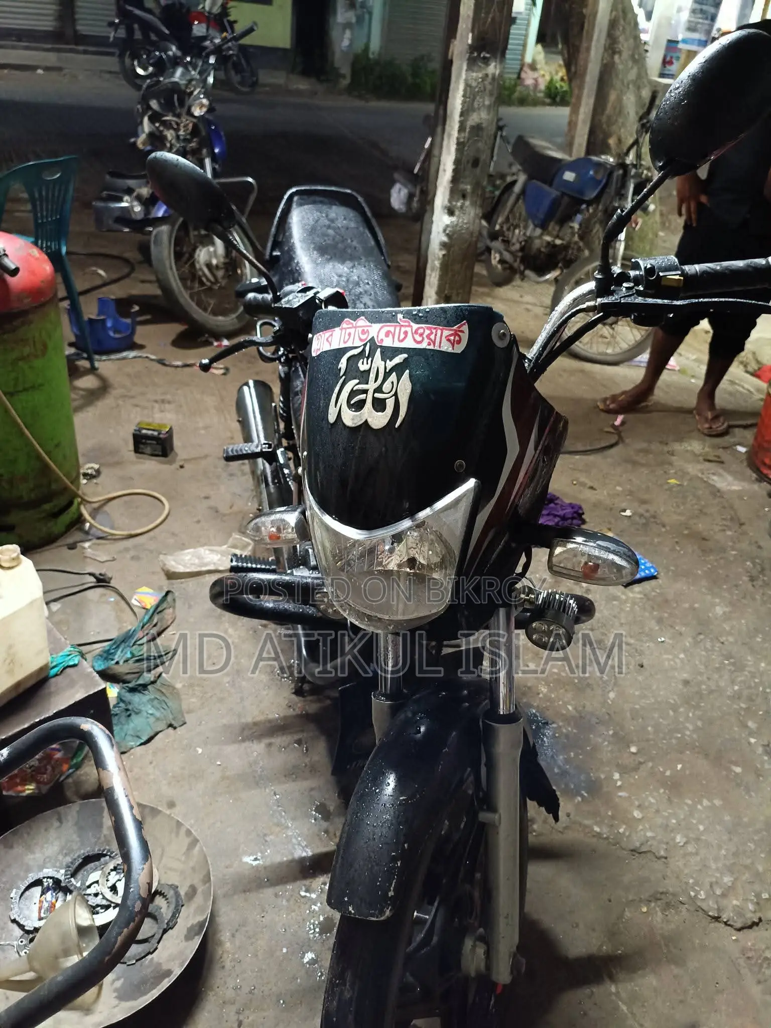 দায়ুন ডিওয়াই১৫০ ২০১৩ কালো