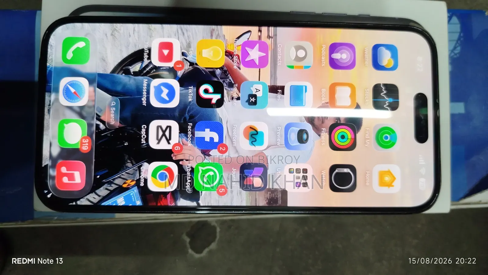 অ্যাপল আইফোন ১৪ প্রো ম্যাক্স ২৫৬ জিবি পার্পল