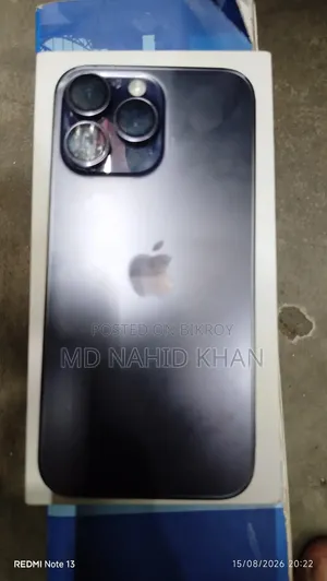 অ্যাপল আইফোন ১৪ প্রো ম্যাক্স ২৫৬ জিবি পার্পল