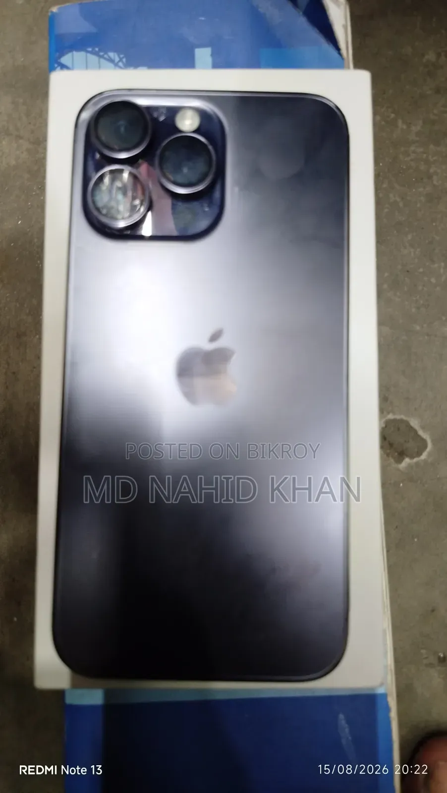 অ্যাপল আইফোন ১৪ প্রো ম্যাক্স ২৫৬ জিবি পার্পল