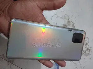 স্যামসাং গ্যালাক্সি এস১০ লাইট ১২৮ জিবি গ্রাফাইট