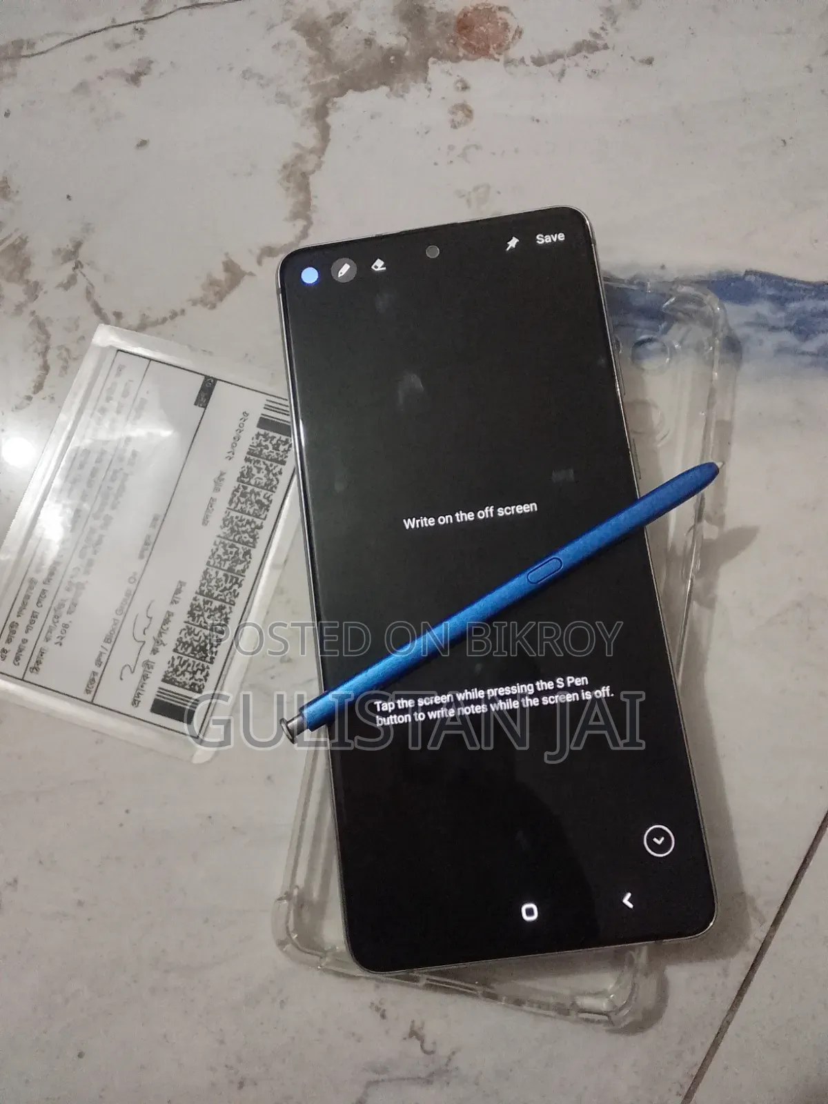 স্যামসাং গ্যালাক্সি এস১০ লাইট ১২৮ জিবি গ্রাফাইট