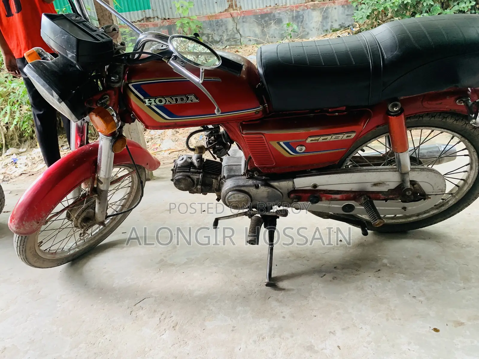 Honda 1990 Red