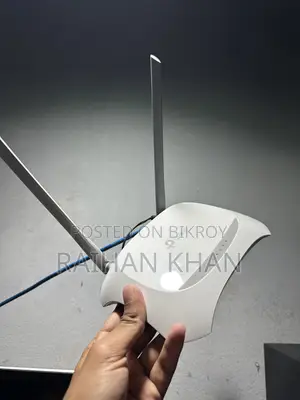 TP-Link Router