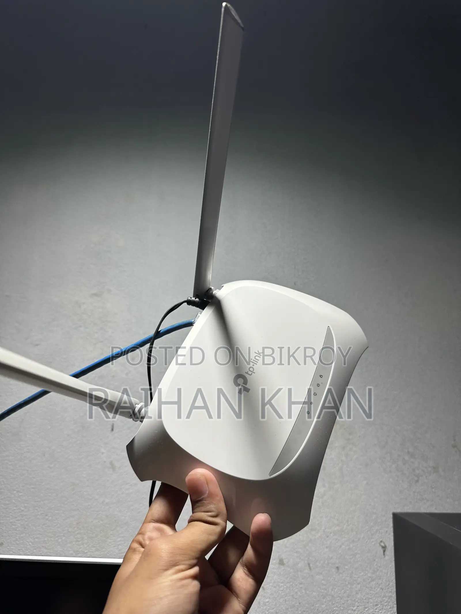 TP-Link Router