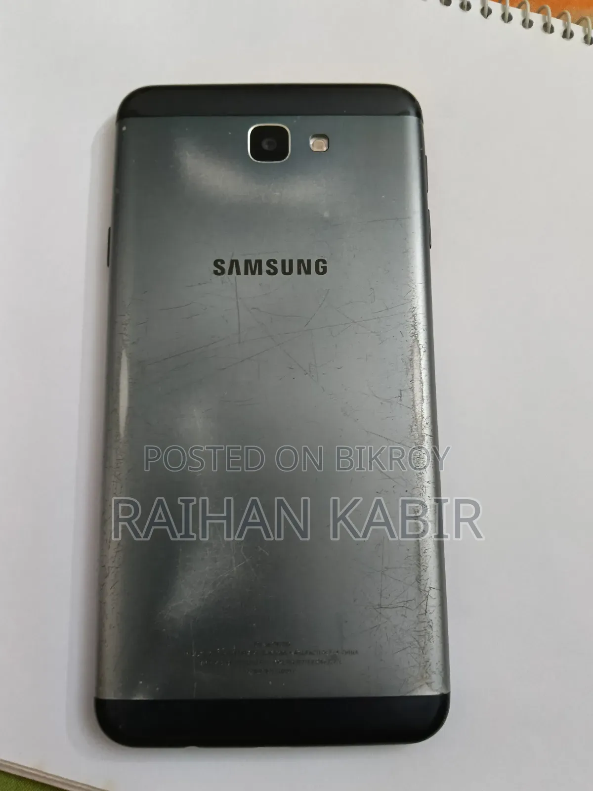 স্যামসাং গ্যালাক্সি জে৭ প্রাইম ১৬ জিবি কালো