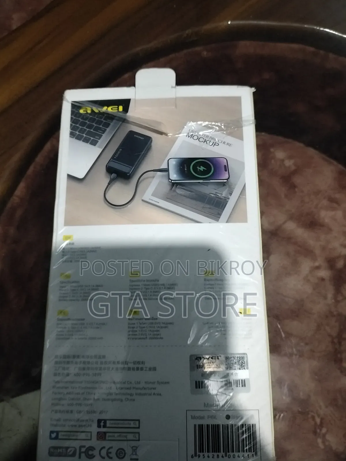 Awei P6k Power Bank 20000mah