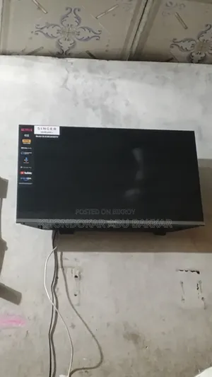 সিঙ্গার অ্যান্ড্রয়েড টিভি