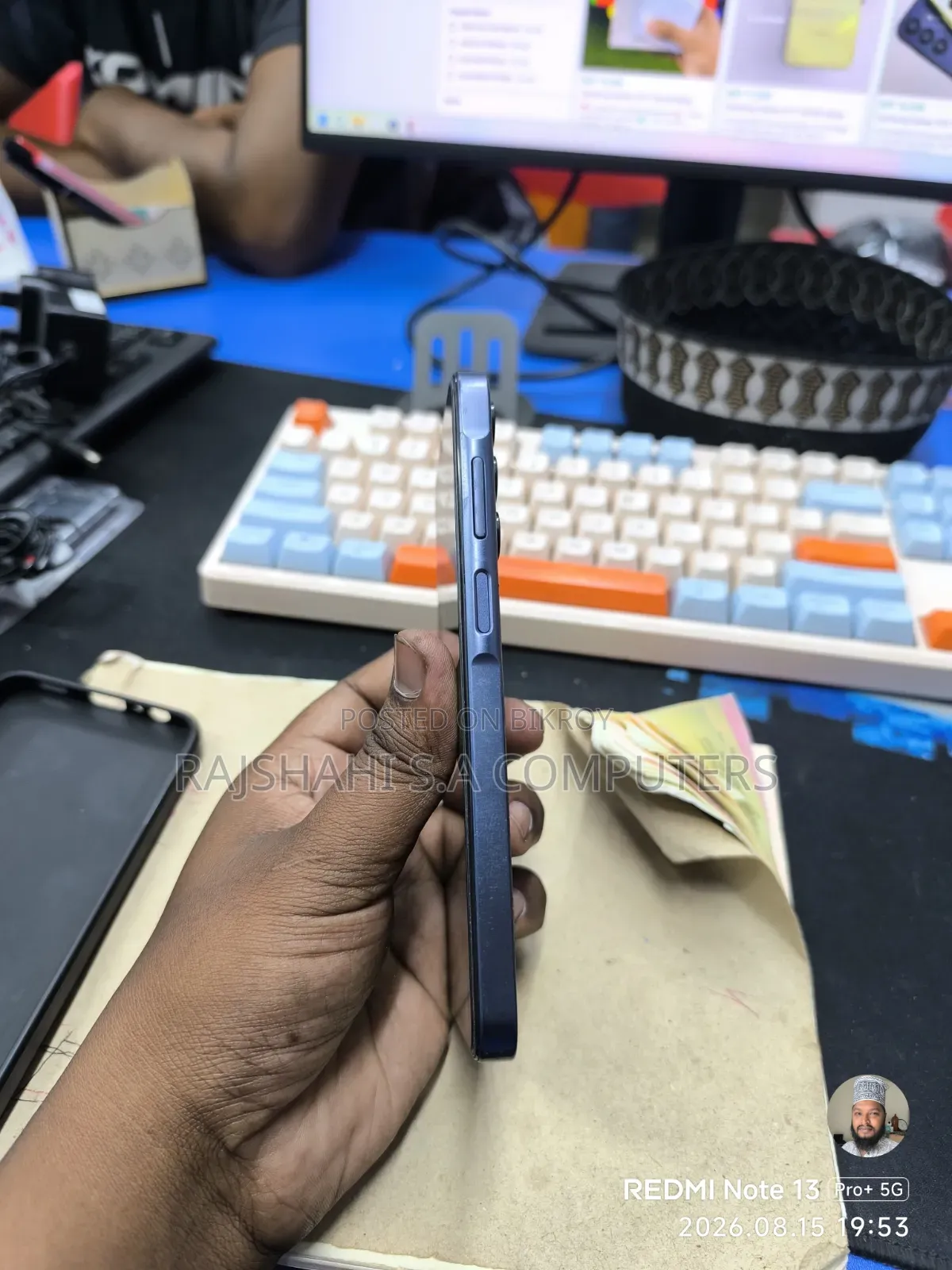 স্যামসাং গ্যালাক্সি এ১৫ ৫জি ২৫৬ জিবি ব্লু