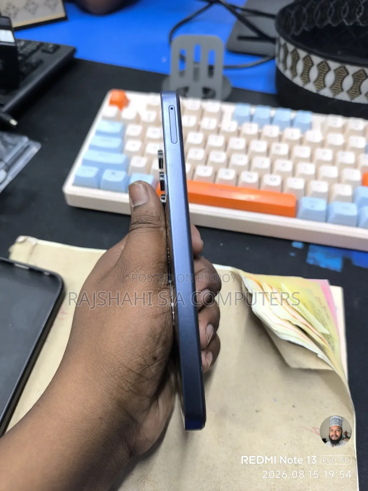 স্যামসাং গ্যালাক্সি এ১৫ ৫জি ২৫৬ জিবি ব্লু