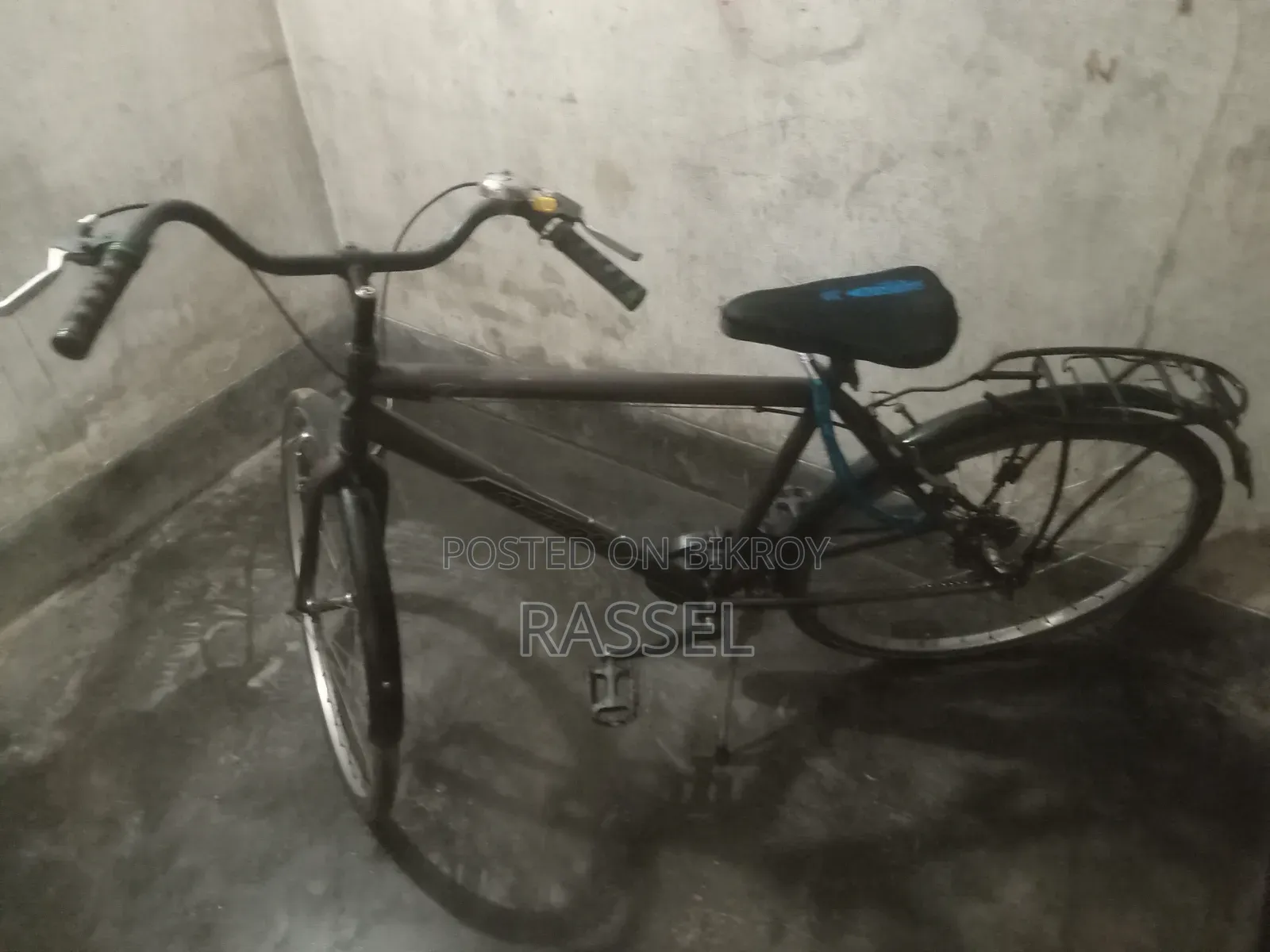 ওরিয়েন্ট ক্লাসিক ট্রেকিং গিয়ার সাইকেল