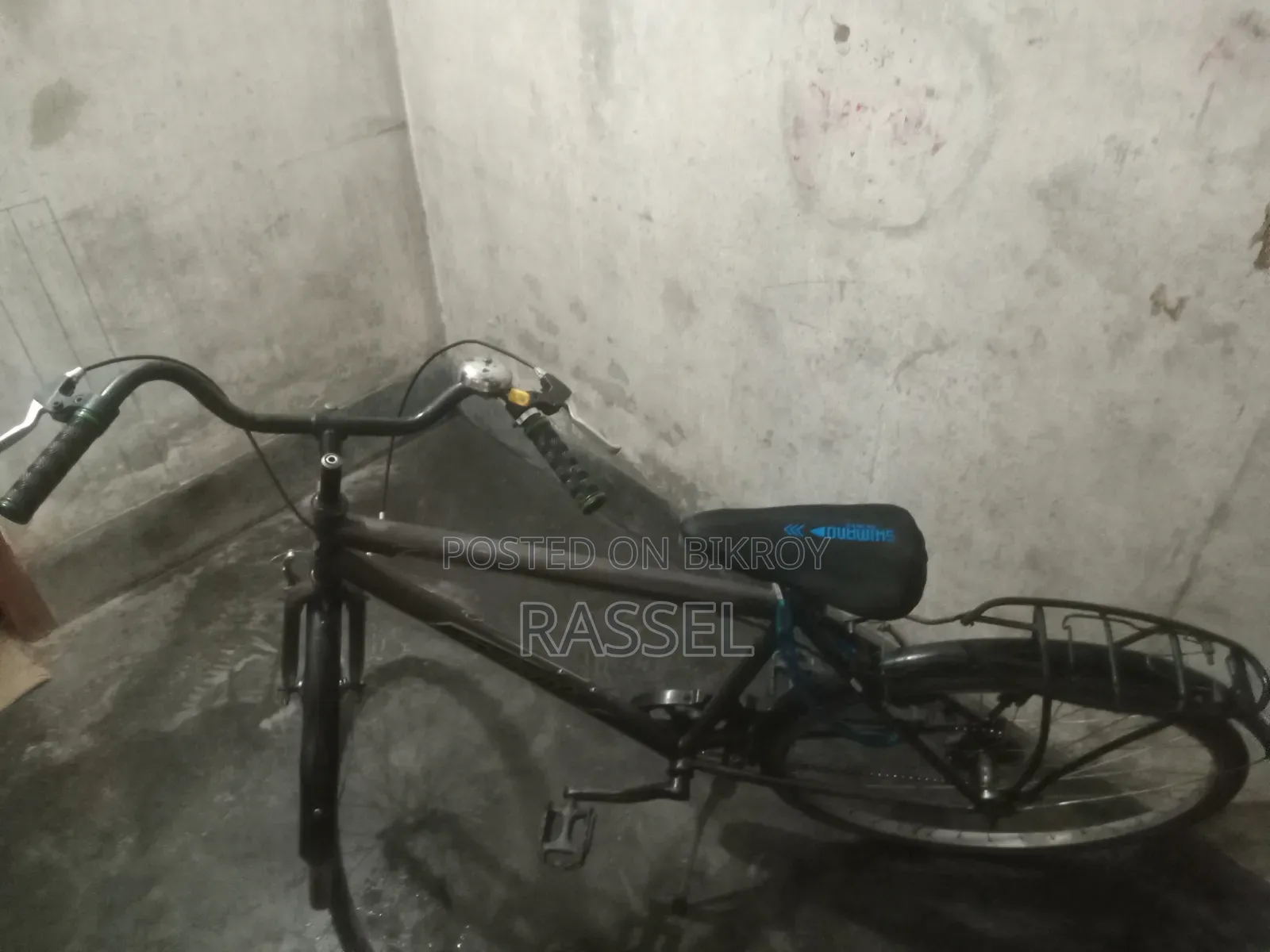 ওরিয়েন্ট ক্লাসিক ট্রেকিং গিয়ার সাইকেল