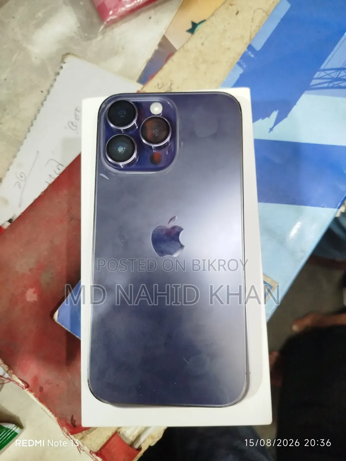 অ্যাপল আইফোন ১৪ প্রো ম্যাক্স ২৫৬ জিবি পার্পল