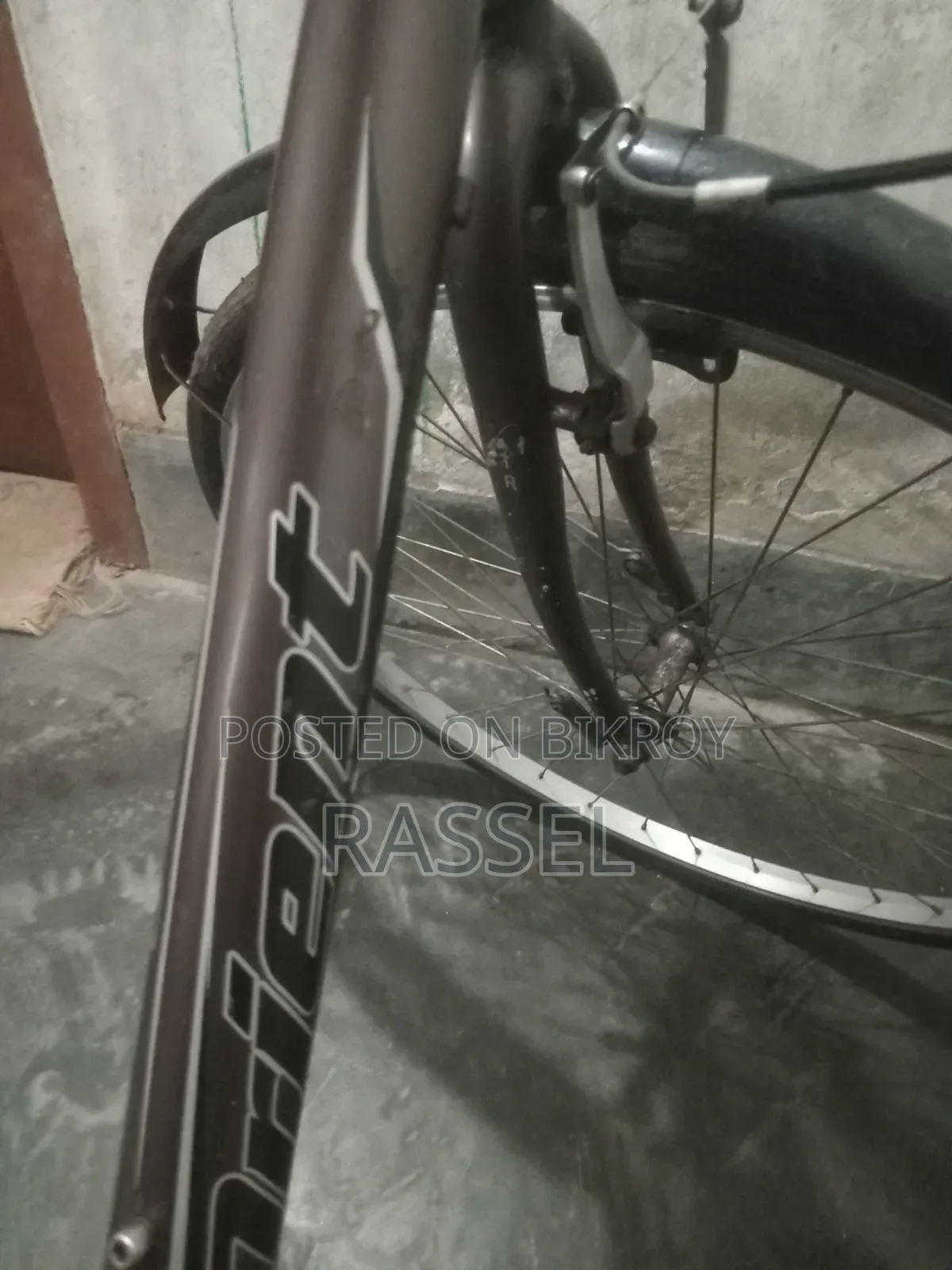 ওরিয়েন্ট ক্লাসিক ট্রেকিং গিয়ার সাইকেল