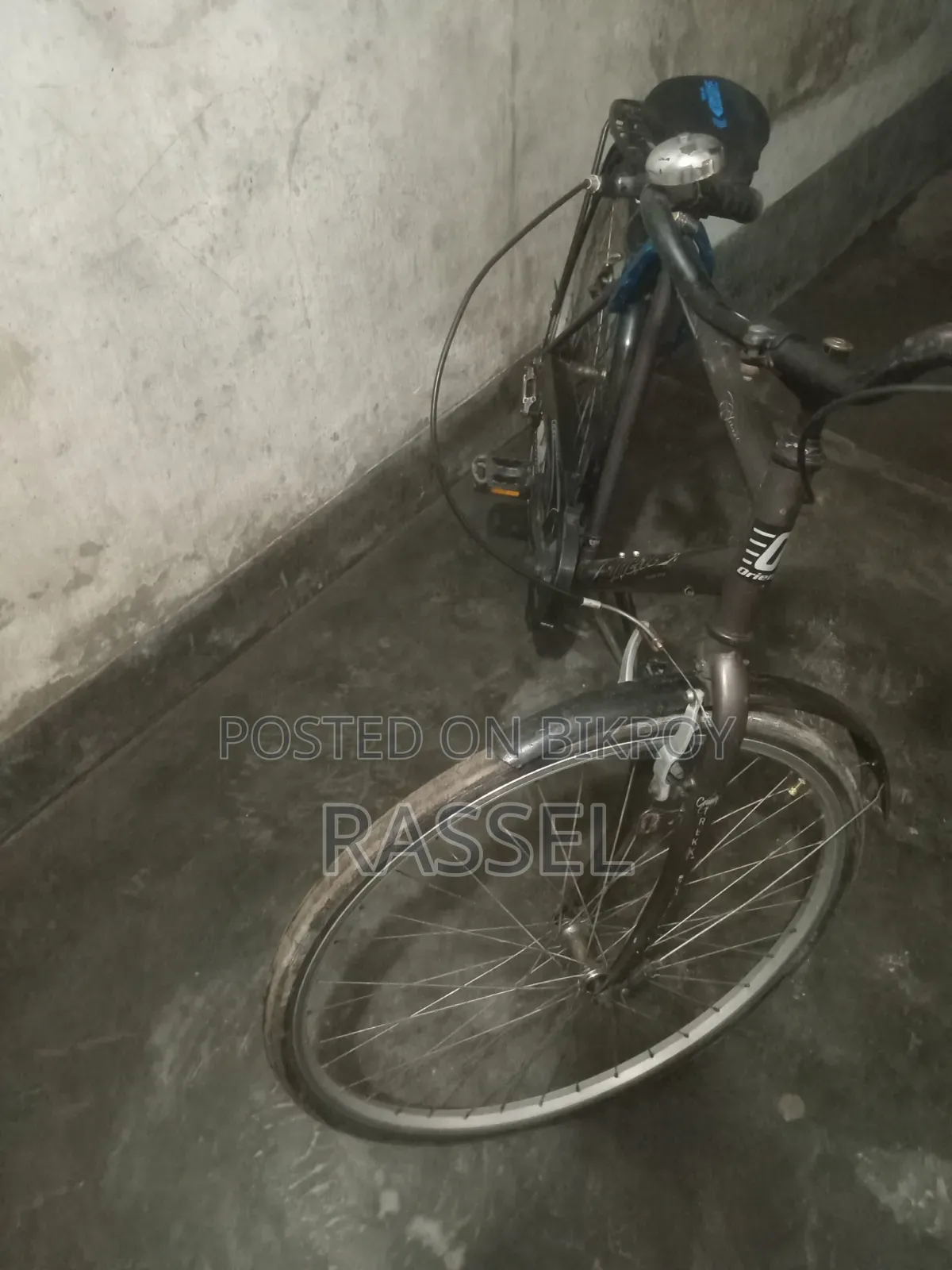 ওরিয়েন্ট ক্লাসিক ট্রেকিং গিয়ার সাইকেল