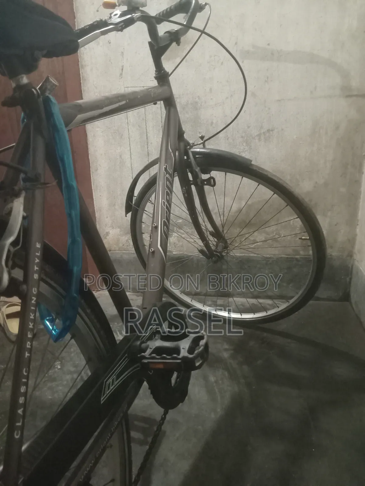 ওরিয়েন্ট ক্লাসিক ট্রেকিং গিয়ার সাইকেল