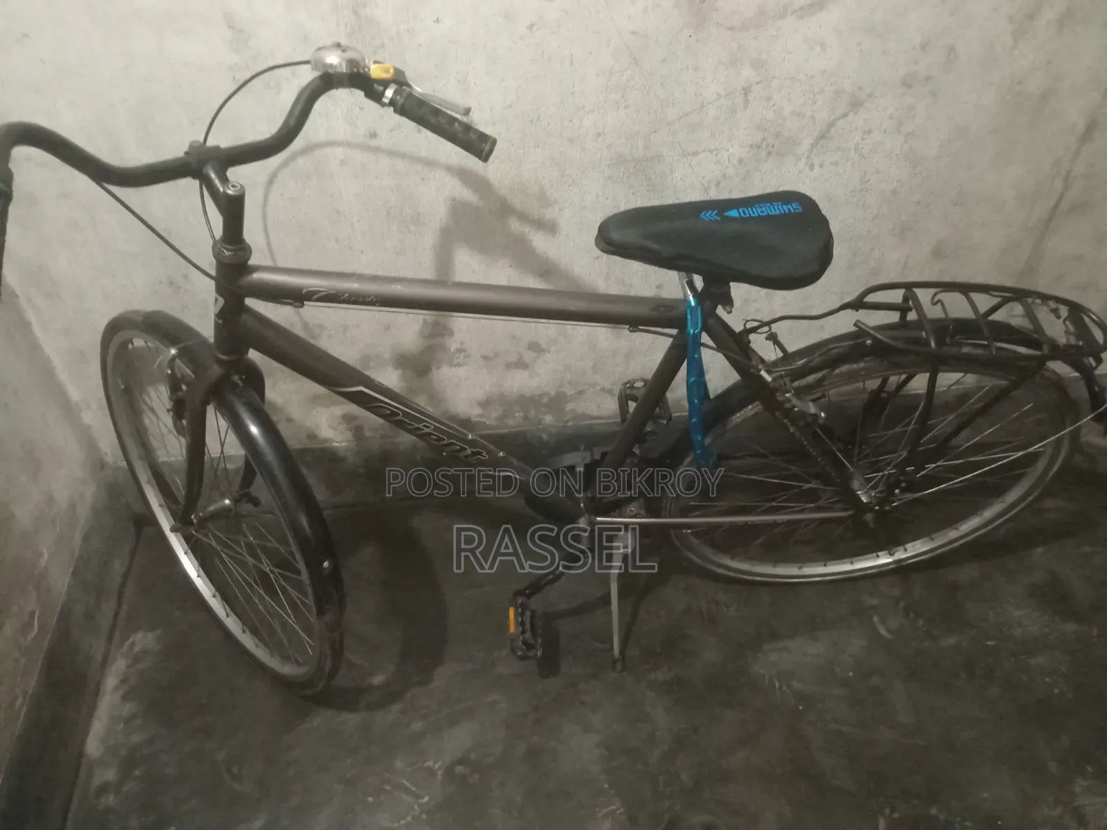ওরিয়েন্ট ক্লাসিক ট্রেকিং গিয়ার সাইকেল