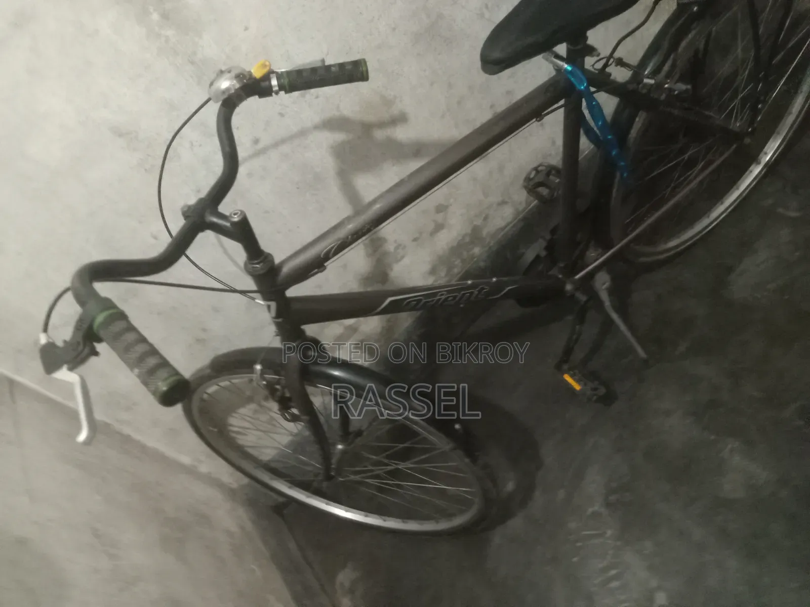 ওরিয়েন্ট ক্লাসিক ট্রেকিং গিয়ার সাইকেল