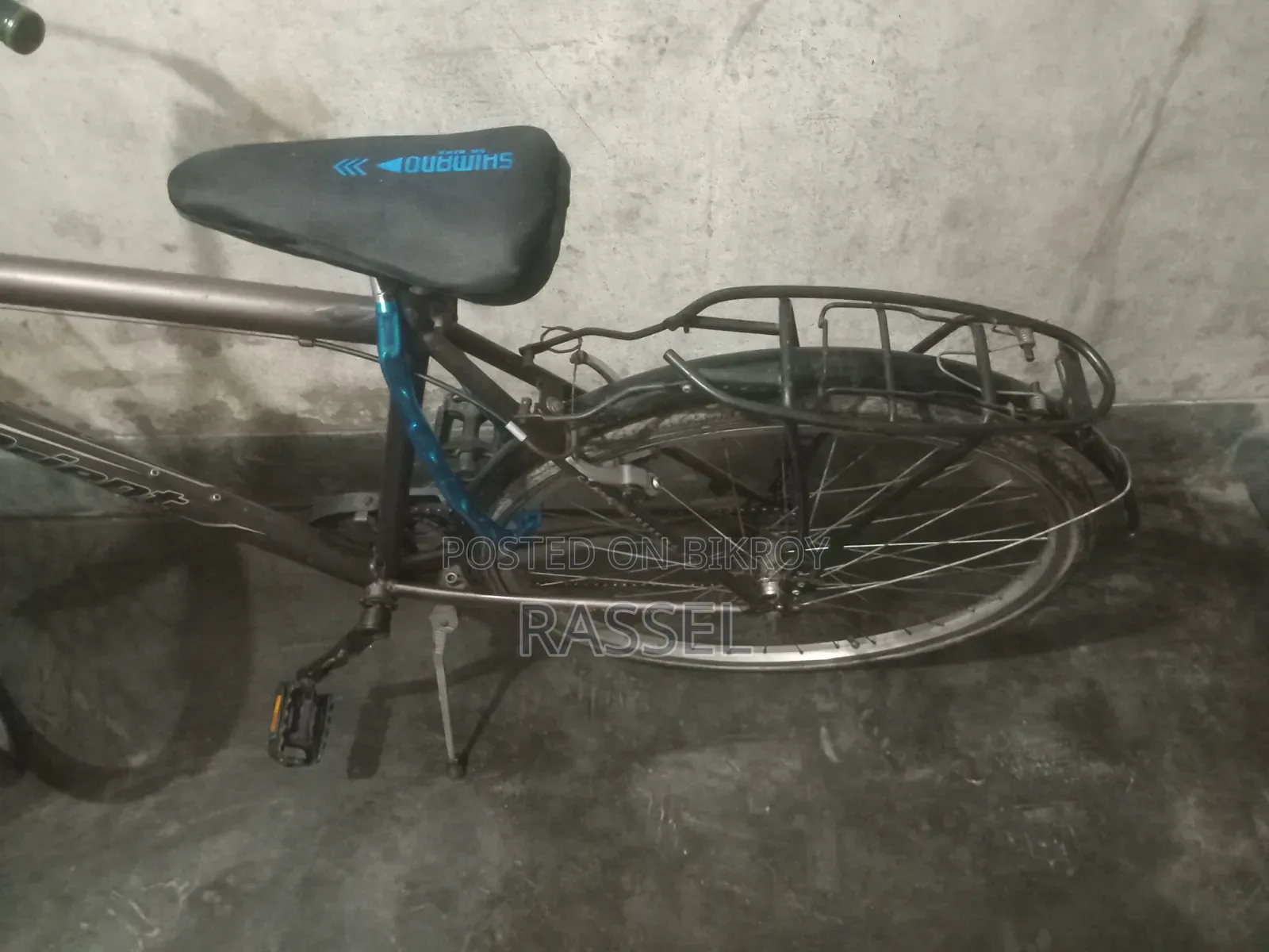 ওরিয়েন্ট ক্লাসিক ট্রেকিং গিয়ার সাইকেল