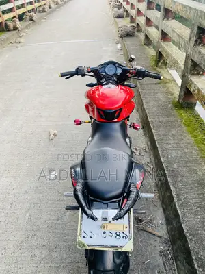 Bajaj Pulsar NS 160 2018 Red