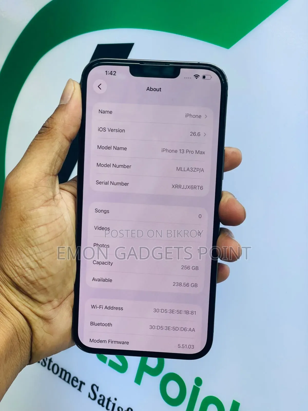 অ্যাপল আইফোন ১৩ প্রো ম্যাক্স ২৫৬ জিবি ব্লু